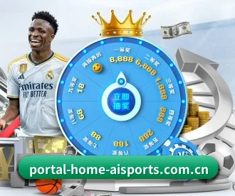 portal-home-aisports.com.cn APP