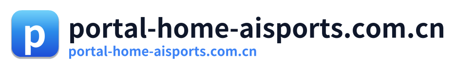 portal-home-aisports.com.cn Logo